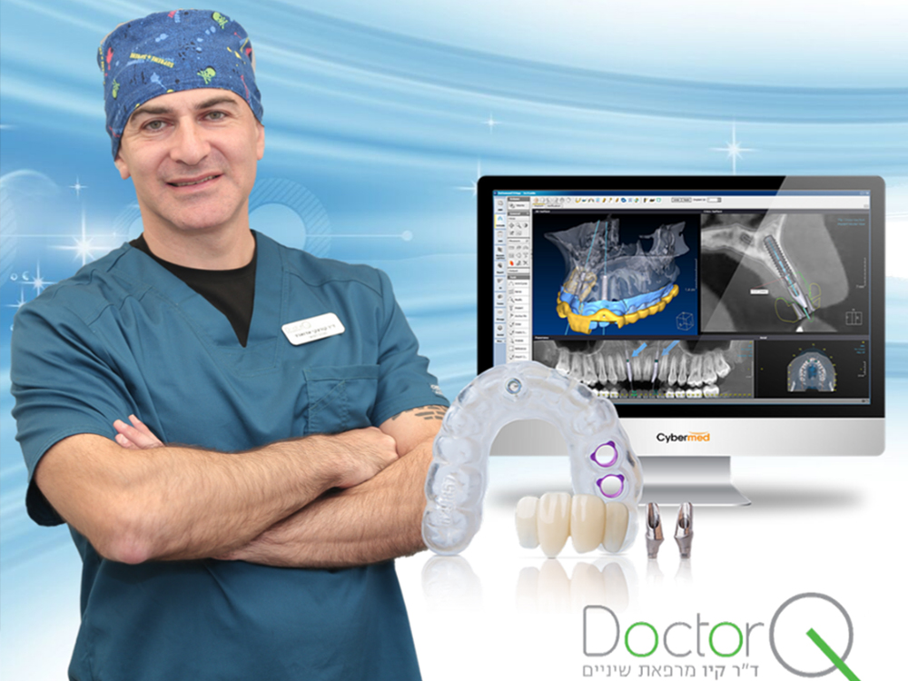 dentist doctor photo 2